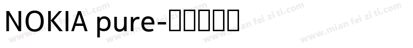NOKIA pure字体转换